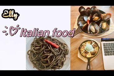 Italian food “Elly’s Daily ”