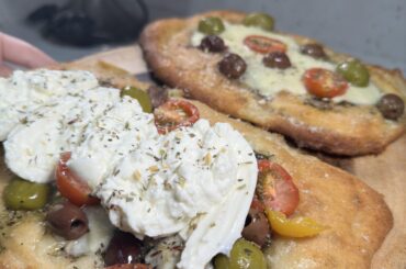 Homemade tart? Herb based with Italian olives and burrata