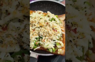 mini bread pizza!!yummi pizza...#cheese pizza!trendy#viral shorts