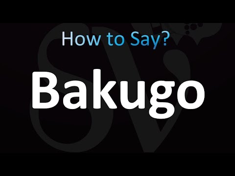How to Pronounce Bakugo (Correctly!) How to Pronounce Bakugo (Correctly!)