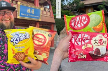 EPCOT World Showcase | Eating Strange & Unique Snacks From Around The World | Walt Disney World