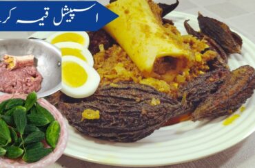 Stuffed Karela Recipe | Keema Karela Banane Ka Tarika | Keema Bharay Karely By Spicy Treat with NAIN