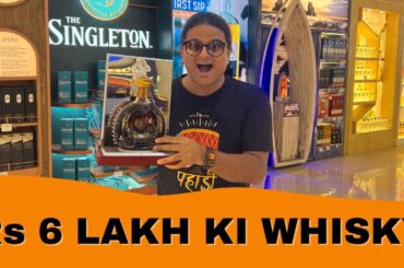 First L-1 Store Of Gurgaon | Oldest Wine Shop | City Ka Theka