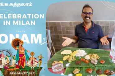 Onam Celebration in Milan, Italy | Malabar Spicy restaurant | Tamil Vlog | #107