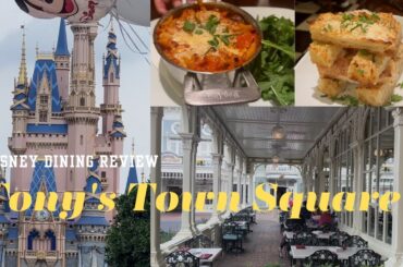 Lunch at Tony's Town Square Restaurant Magic Kingdom |  Disney Dining Review