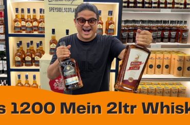 Gurgaon Liquor Prices 2023-24 | Rs 1200 Mein 2 ltr Whisky | City Ka Theka
