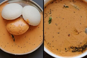 Easy and tasty side dish recipes for idli and dosa | 5 minutes Chutney recipes - Quick chutney