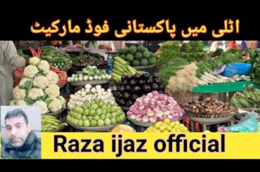 Secret Pakistani Food Market in Italy: Uncover Authentic Recipes