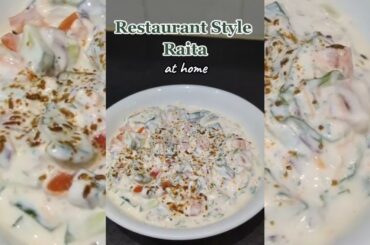 Restaurant Style Raita Recipe for Biryani #shorts #indianfood #indiancooking #indiancuisine