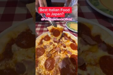 Best ITALIAN food in Japan? #japan #shorts
