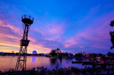 Finally Taking Our First Trip To The 2023 Epcot International Food And Wine Festival!