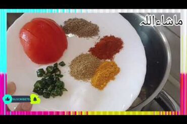 Chicken Aloo Recipe | aloo chicken | Cooking Vlog