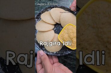 Healthy Idli Recipe for Fasting with Rajgira Atta #YouTubeShorts #Shorts #Viral #IdliRecipe