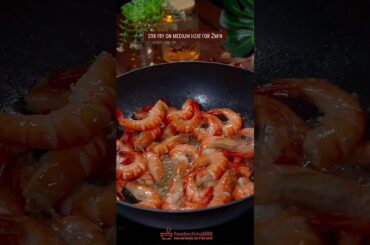 EASY & QUICK BRAISED SHRIMPS RECIPE #recipe #cooking #chinesefood #shrimp #seafood
