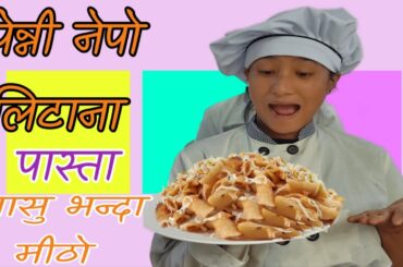 EverDay Is Vlog Day// Day -13//"Penne Napoletana Pasta Recipe - Italian Delight on Your Plate!"