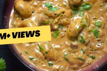 Creamy Butter Garlic Mushrooms | Veg Recipes