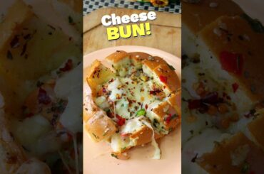 #cheese #bun #pizza #recipe #trending #easy #quick #mozzarella #homemade #italian #burger #recipes