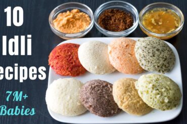 10 Idli Recipes for 7M+ Babies | How to Introduce Idli to Babies | Probiotic | Baby Breakfast Dinner