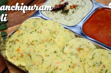 Kanchipuram Idli | Healthy South Indian Recipe | Chetna Patel Recipes