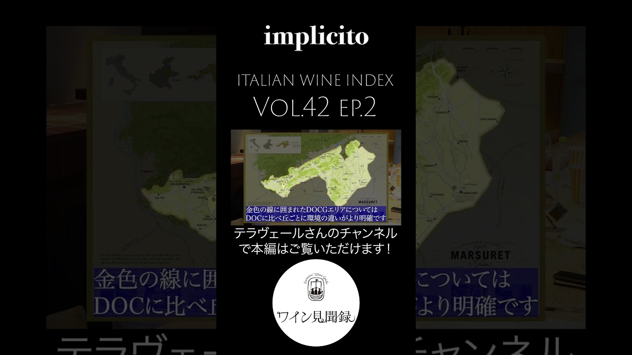 @terravert_wine @terravert_wine