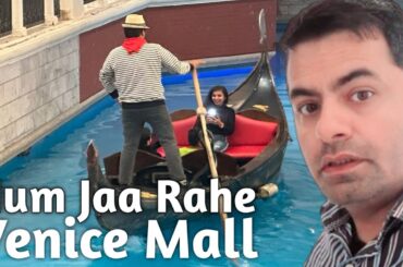 The Grand Venice Mall Greater Noida | Hum Jaa Rahe Hai Gr. Noida | Daily Vlogs