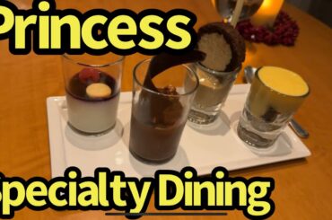 Princess Cruise Line Specialty Dining: Sabatini's Italian Restaurant with Cover Charge