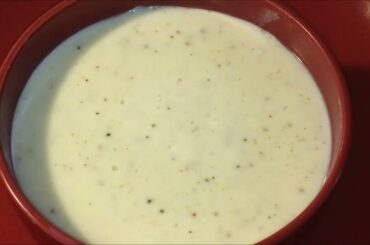 Bechamel Sauce (White Sauce) - Base for Italian Recipes | MyKitchen NoRules