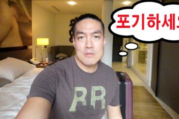 In Italy, Just Give It Up- How to Deal with Disappointments