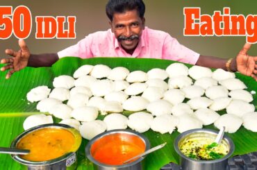 50 IDLI EATING CHALLENGE |  @villagefoodieofficial  #foodchallenge #eating