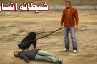 Shetana Insaan || Pashto Funny Story || By Babuji Dubbing