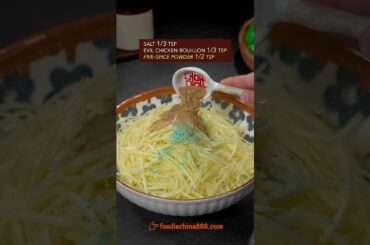 EASY CRISPY POTATO PANCAKES RECIPE #recipe #cooking #chinesefood #potato #pancake #snack #dimsum