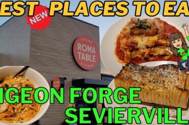 NEW PLACES TO EAT PIGEON FORGE SEVIERVILLE ROMA TABLE ITALIAN KITCHEN #restaurant #restaurantreview