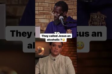 They called Jesus an alcoholic? #bible #palestine #israel #jesus #youtubemadeforyou #iuic