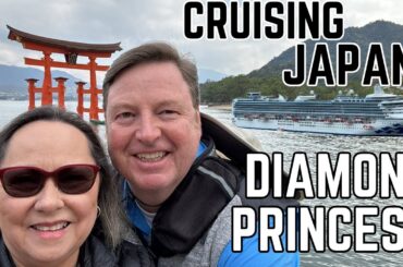 First Time in JAPAN and the First Princess Cruise | Diamond Princess Ship Tour. 11 Ports | Part 1