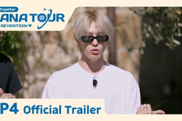 [NANA TOUR with SEVENTEEN] Official Trailer - EP4