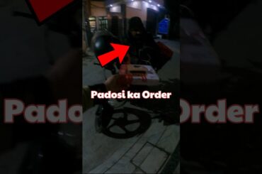 Zomato se aaya Raat ko Padosi ka Order #tamannapraveenvlogs #cloudkitchen