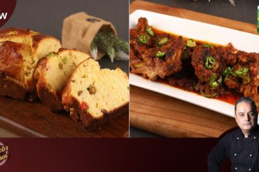 Italian Panettone Bread & Chicken Tikka Masala | Mehboob's Kitchen | Chef Mehboob | 26 Jan 24