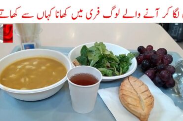 Where Do Poor People Eat In italy...