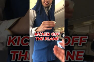 Don’t make this MISTAKE - Saudia Airlines