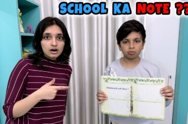 SCHOOL KA NOTE | School Life Vlog | Short Hindi Family Movie | Aayu and Pihu Show