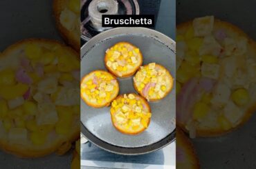 Bruschetta Recipe