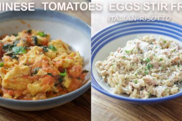 Savor Fusion | Chinese Tomatoes and Eggs Stir Fry with Italian Risotto