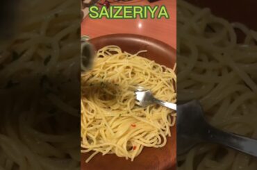 Saizeriya: Affordable Italian Cuisine in Japan