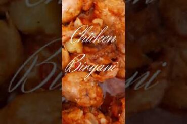 Chicken Biryani By Homemade Food #food #foodie #homemadefood #biryani #chicken #chickenbiryani #yt