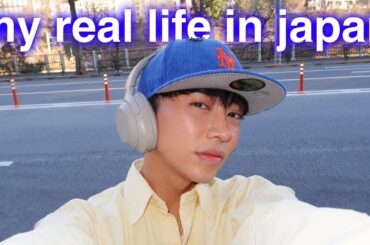 REAL Life in Japan: Moving here won't fix your problems