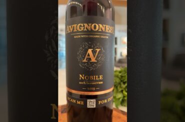 Uncorking Montepulciano Di Nobile: A Delicious Review #shorts #DOCG #vino nobile