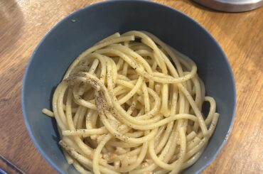 My first time making this and would love some suggestions for improvement!