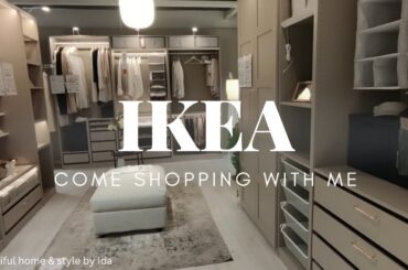 The best IKEA store so far? Cosy tour | New in, outdoor furniture, showrooms & market hall