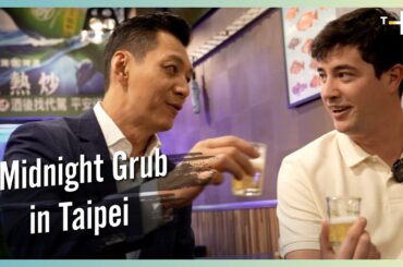 Top 5 Late-Night Foods with @LukeMartin and Host Dennis Nieh! | Taiwan Top 5