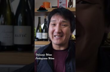 This Is One Of The Best Portuguese White Wines I've Had #shorts